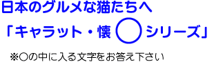 pet_quiz