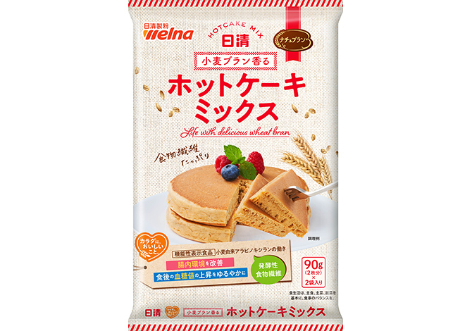 【(株)日清製粉ウェルナ】日清 “カラダに、おいしいこと。”小麦ブラン香る ホットケーキミックス