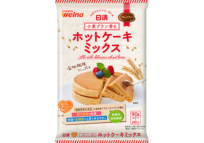 【(株)日清製粉ウェルナ】日清 “カラダに、おいしいこと。”小麦ブラン香る ホットケーキミックス