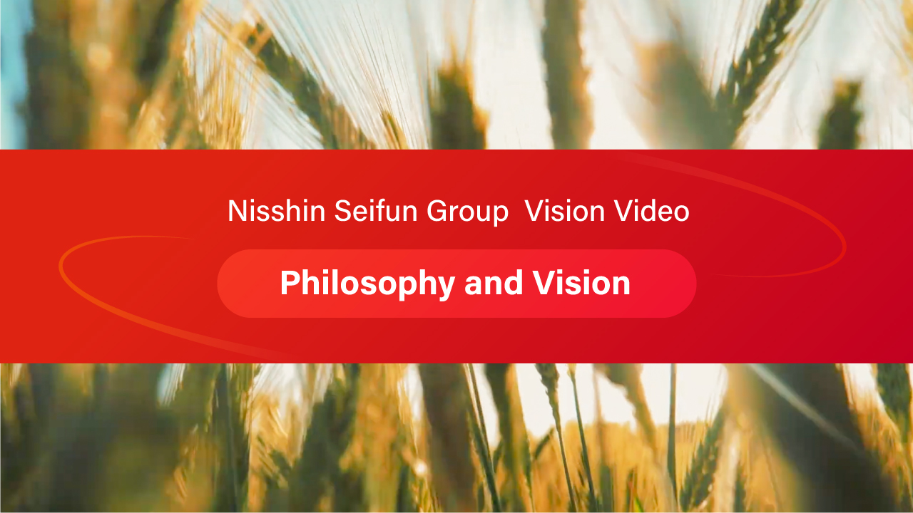 Philosophy and Vision