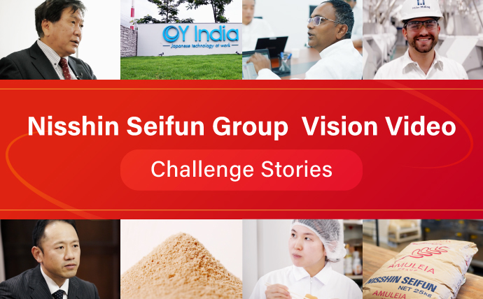 Nisshin Seifun Group Vision Video