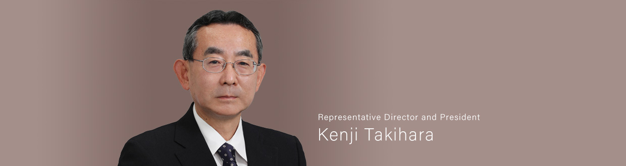 Kenji Takihara, Representative Director and President, Nisshin Seifun Group Inc.