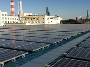 Solar panels at Nisshin Seifun’s Tsurumi Plant