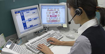 Customer Service Office