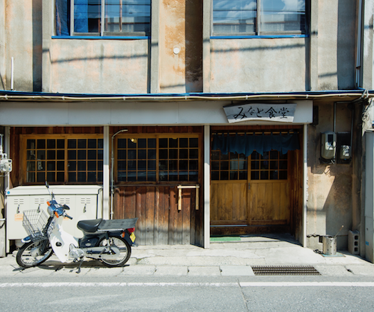 ニッポンの名店紀行 八戸の食堂で丼の夢を見た男の物語