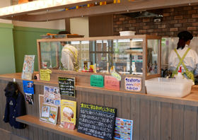 日本列島パン食い協奏♪【千葉県・松戸市】