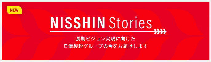 Nisshin Stories