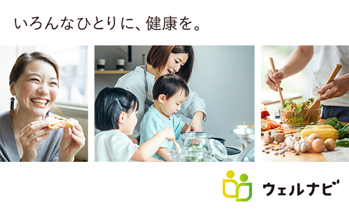日清製粉グループ