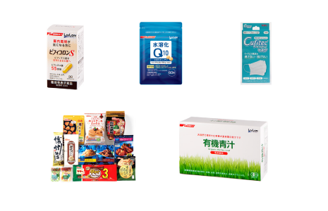 株主優待品