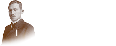 事業と公益