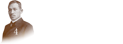Public Benefit