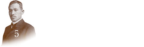 Human Strength