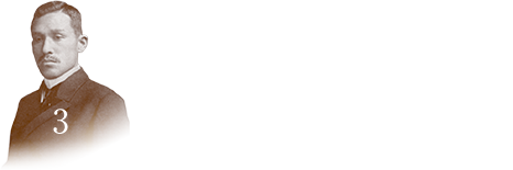 決断力と実行力