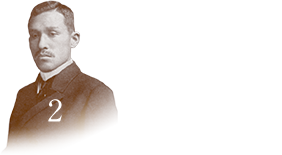 先見性