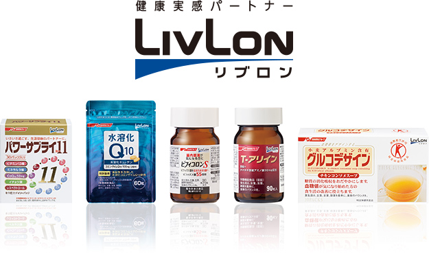 日清ファルマ(健康食品事業)