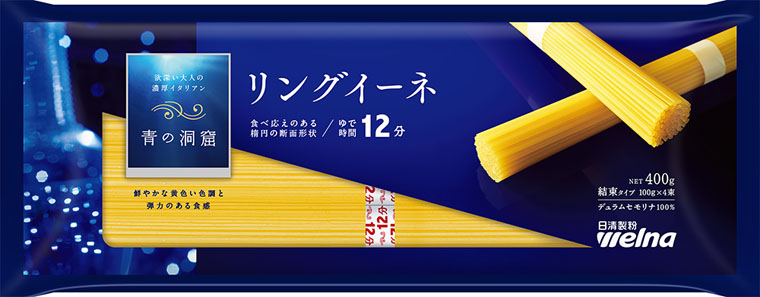 市場 7月11日 薄力小麦粉 日清 クッキングフラワー 日清ウェルナ 月