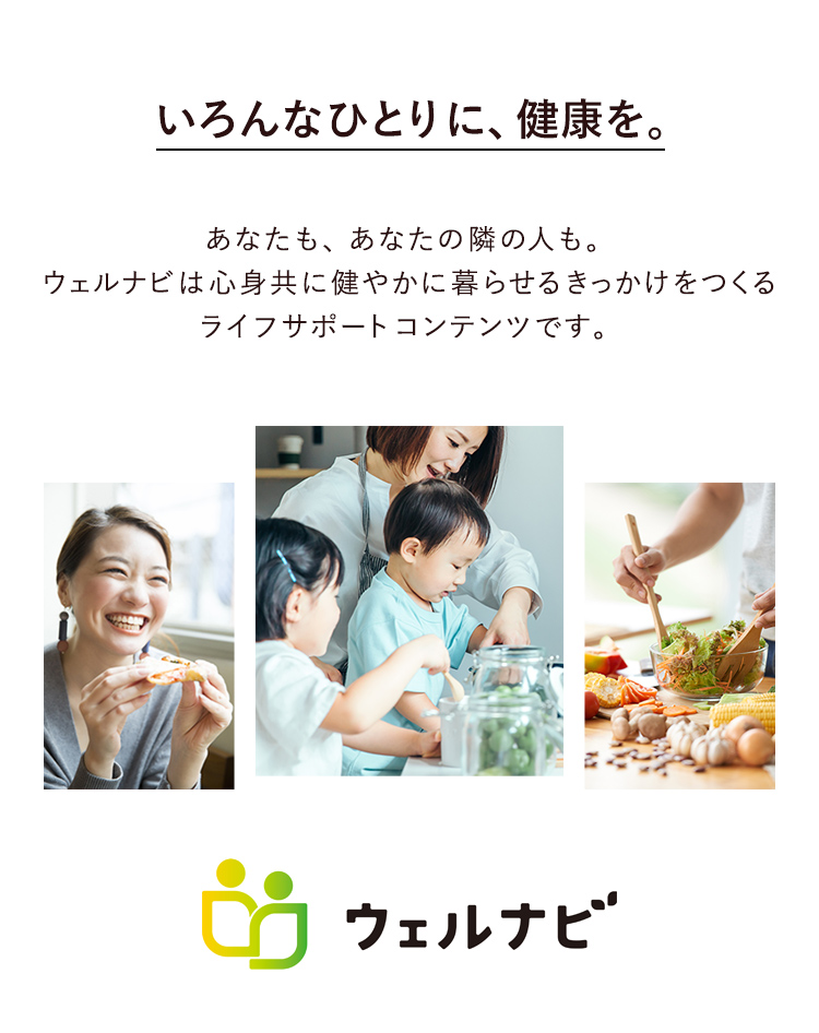 日清製粉グループ