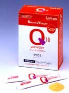 coq10powder