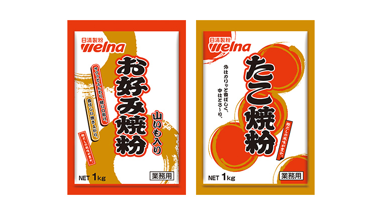 和風メニュー((株)日清製粉ウェルナ)