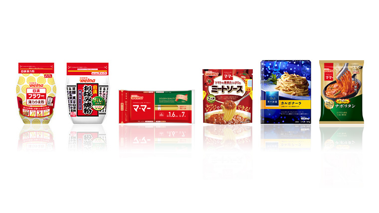 家庭⽤加⼯⾷品